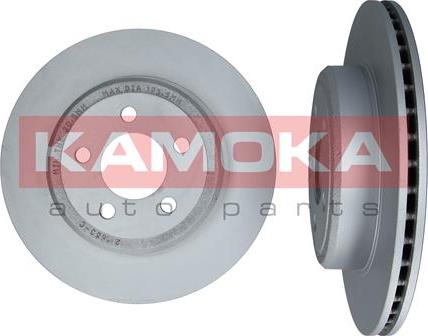Kamoka 1033532 - Тормозной диск autosila-amz.com