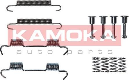 Kamoka 1070050 - Комплектующие, стояночная тормозная система autosila-amz.com