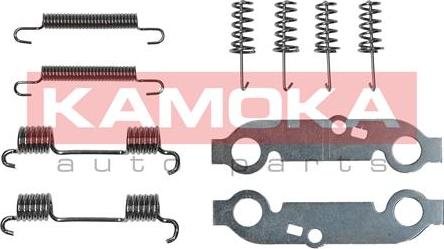 Kamoka 1070058 - Комплектующие, стояночная тормозная система autosila-amz.com