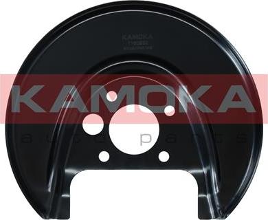 Kamoka 1180232 - Отражатель, защита, тормозной диск autosila-amz.com