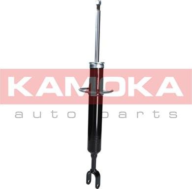 Kamoka 2000028 - Деталь autosila-amz.com