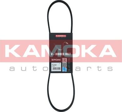 Kamoka 7014033 - Поликлиновой ремень autosila-amz.com