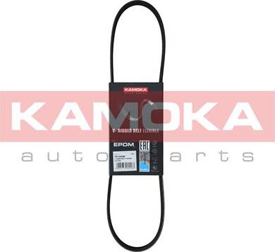 Kamoka 7014032 - Поликлиновой ремень autosila-amz.com