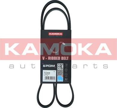 Kamoka 7015048 - Поликлиновой ремень autosila-amz.com
