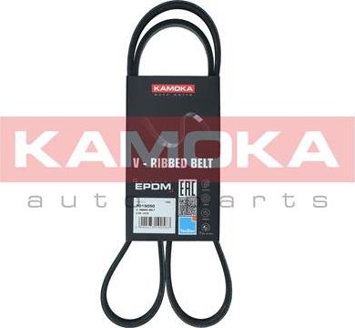 Kamoka 7015050 - Поликлиновой ремень autosila-amz.com