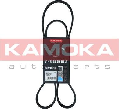 Kamoka 7015063 - Поликлиновой ремень autosila-amz.com