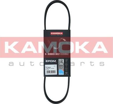 Kamoka 7015004 - Поликлиновой ремень autosila-amz.com