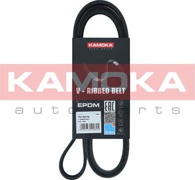 Kamoka 7015072 - Поликлиновой ремень autosila-amz.com