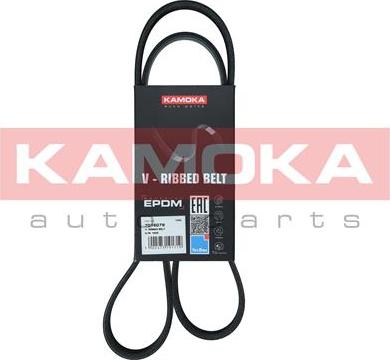 Kamoka 7016079 - Поликлиновой ремень autosila-amz.com