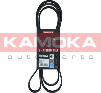 Kamoka 7016194 - Автодеталь autosila-amz.com