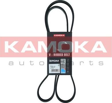 Kamoka 7016114 - Автодеталь autosila-amz.com