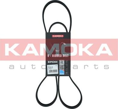 Kamoka 7016110 - Поликлиновой ремень autosila-amz.com