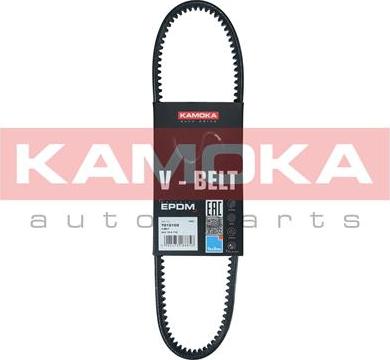 Kamoka 7010103 - Клиновой ремень, поперечные рёбра autosila-amz.com