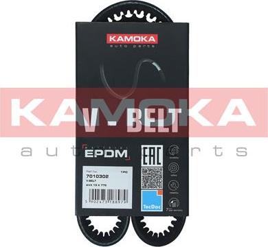 Kamoka 7010302 - Клиновой ремень, поперечные рёбра autosila-amz.com