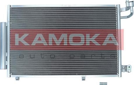 Kamoka 7800042 - Конденсатор кондиционера autosila-amz.com