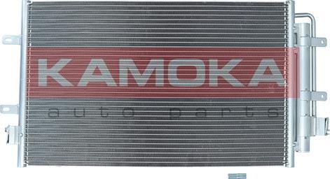 Kamoka 7800081 - Конденсатор кондиционера autosila-amz.com