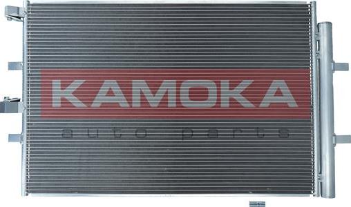 Kamoka 7800070 - Конденсатор кондиционера autosila-amz.com