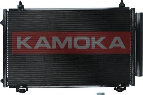 Kamoka 7800308 - Конденсатор кондиционера autosila-amz.com