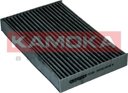 Kamoka F511801 - Фильтр воздуха в салоне autosila-amz.com