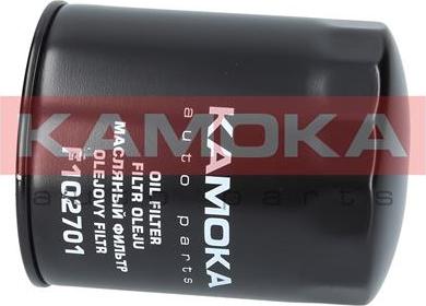 Kamoka F102701 - фильтр масляный двс autosila-amz.com
