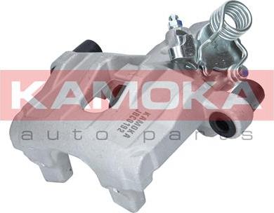 Kamoka JBC0192 - Тормозной суппорт autosila-amz.com