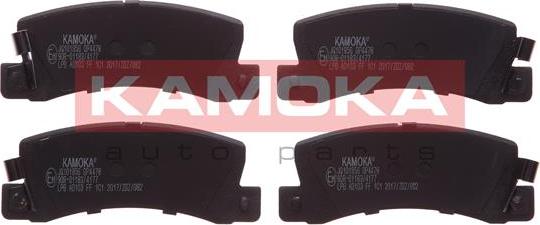 Kamoka JQ101956 - Тормозные колодки, дисковые, комплект autosila-amz.com
