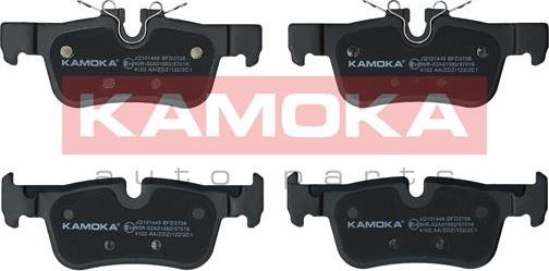 Kamoka JQ101449 - Тормозные колодки, дисковые, комплект autosila-amz.com