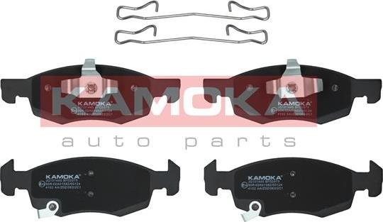 Kamoka JQ101445 - Тормозные колодки, дисковые, комплект autosila-amz.com