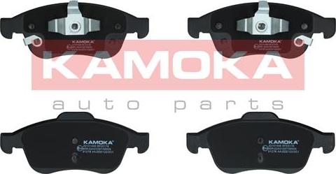 Kamoka JQ101446 - Тормозные колодки, дисковые, комплект autosila-amz.com