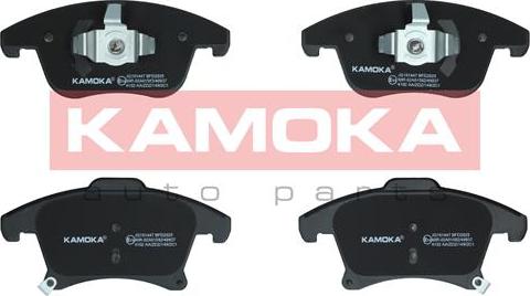 Kamoka JQ101447 - Тормозные колодки, дисковые, комплект autosila-amz.com