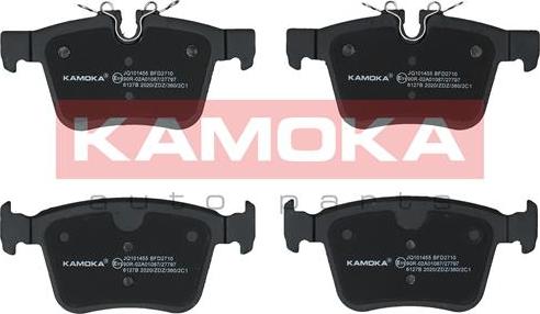 Kamoka JQ101455 - Тормозные колодки, дисковые, комплект autosila-amz.com