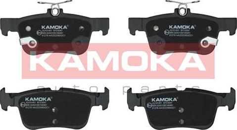 Kamoka JQ101451 - Тормозные колодки, дисковые, комплект autosila-amz.com