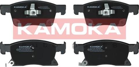 Kamoka JQ101453 - Тормозные колодки, дисковые, комплект autosila-amz.com