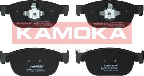 Kamoka JQ101457 - Тормозные колодки, дисковые, комплект autosila-amz.com