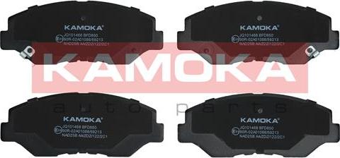 Kamoka JQ101468 - Тормозные колодки, дисковые, комплект autosila-amz.com