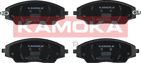 Kamoka JQ101463 - Тормозные колодки, дисковые, комплект autosila-amz.com