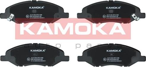 Kamoka JQ101462 - Тормозные колодки, дисковые, комплект autosila-amz.com