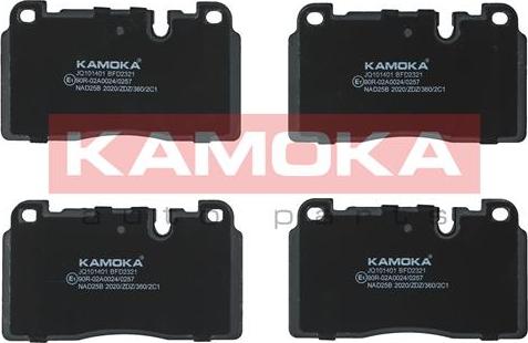 Kamoka JQ101401 - Тормозные колодки, дисковые, комплект autosila-amz.com