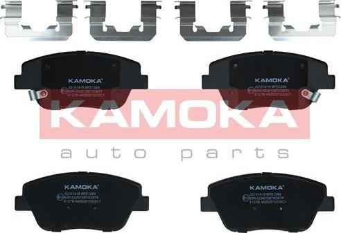 Kamoka JQ101418 - Тормозные колодки, дисковые, комплект autosila-amz.com