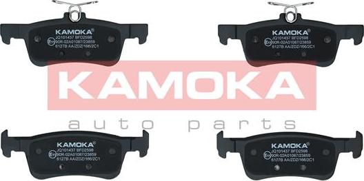 Kamoka JQ101437 - Тормозные колодки, дисковые, комплект autosila-amz.com