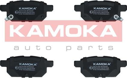 Kamoka JQ101428 - Тормозные колодки, дисковые, комплект autosila-amz.com