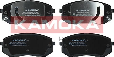 Kamoka JQ101474 - Тормозные колодки, дисковые, комплект autosila-amz.com