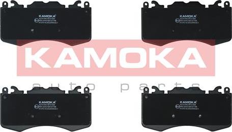 Kamoka JQ101542 - Тормозные колодки, дисковые, комплект autosila-amz.com