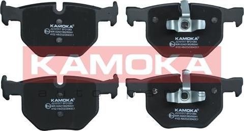 Kamoka JQ101517 - Тормозные колодки, дисковые, комплект autosila-amz.com