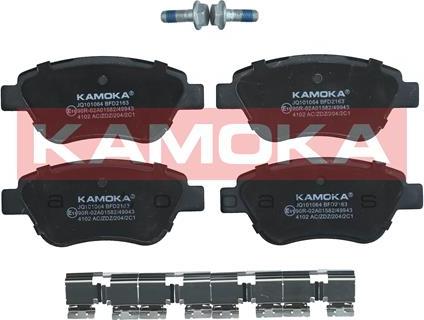 Kamoka JQ101064 - Тормозные колодки, дисковые, комплект autosila-amz.com