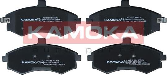 Kamoka JQ101084 - Тормозные колодки, дисковые, комплект autosila-amz.com