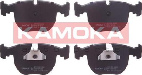 Kamoka JQ1011994 - Тормозные колодки, дисковые, комплект autosila-amz.com