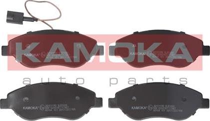 Kamoka JQ101199 - Тормозные колодки, дисковые, комплект autosila-amz.com