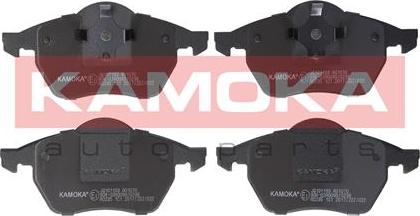 Kamoka JQ101193 - Тормозные колодки, дисковые, комплект autosila-amz.com