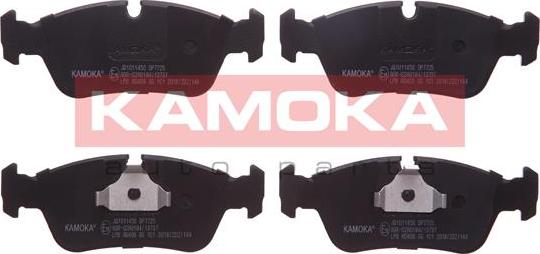Kamoka JQ1011450 - Тормозные колодки, дисковые, комплект autosila-amz.com